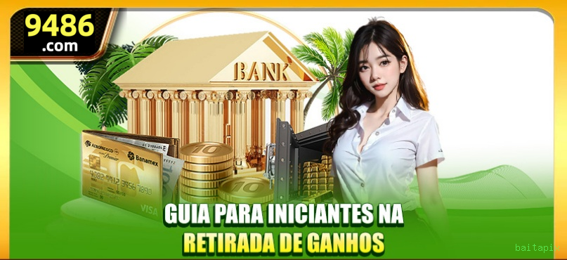 Bônus e prêmios baitapix